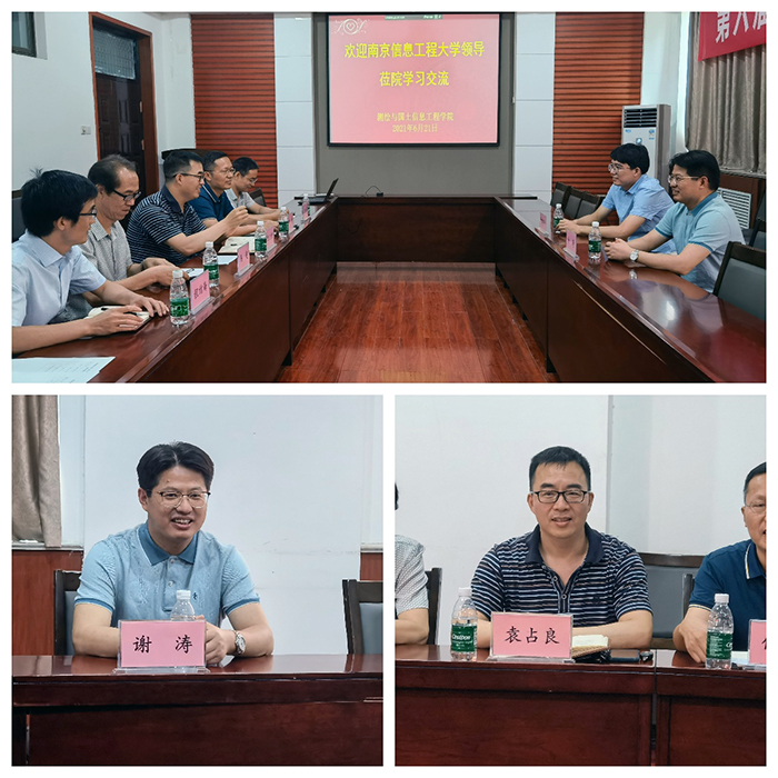 南京信息工程大学遥感与测绘工程做爱自拍
莅院学习交流.jpg 南京信息工程大学遥感与测绘工程做爱自拍
莅院学习交流.jpg