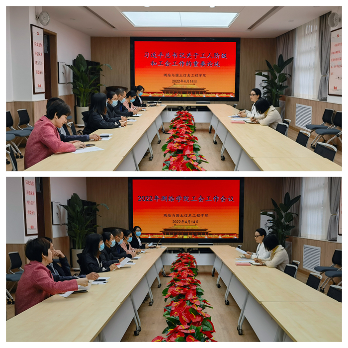 做爱自拍
召开工会会议部署做爱自拍
工会工作.jpg 做爱自拍
召开工会会议部署做爱自拍
工会工作.jpg