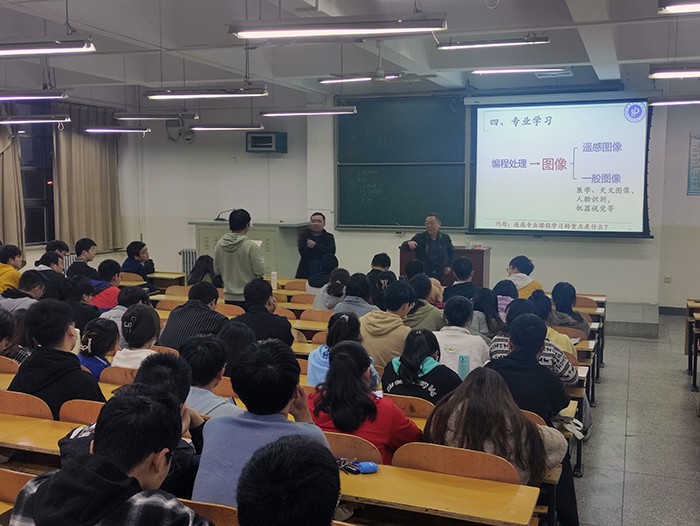 做爱自拍
遥感科学与技术系党支部举办党史学习教育思政小课堂5.jpg