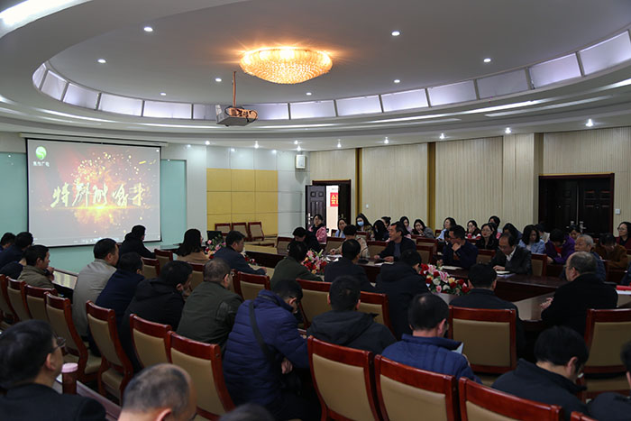 做爱自拍
组织观看党史教育专题片《特别能战斗》.JPG 做爱自拍
组织观看党史教育专题片《特别能战斗》.JPG