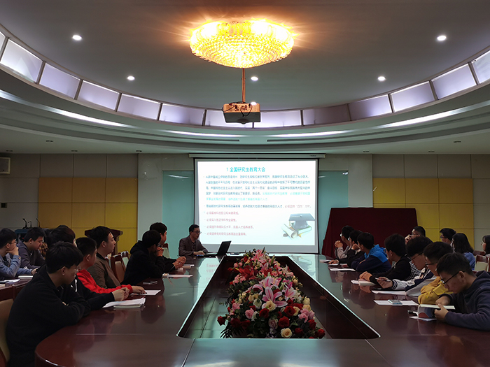 做爱自拍
2020届做爱自拍与指导教师双选会1.jpg